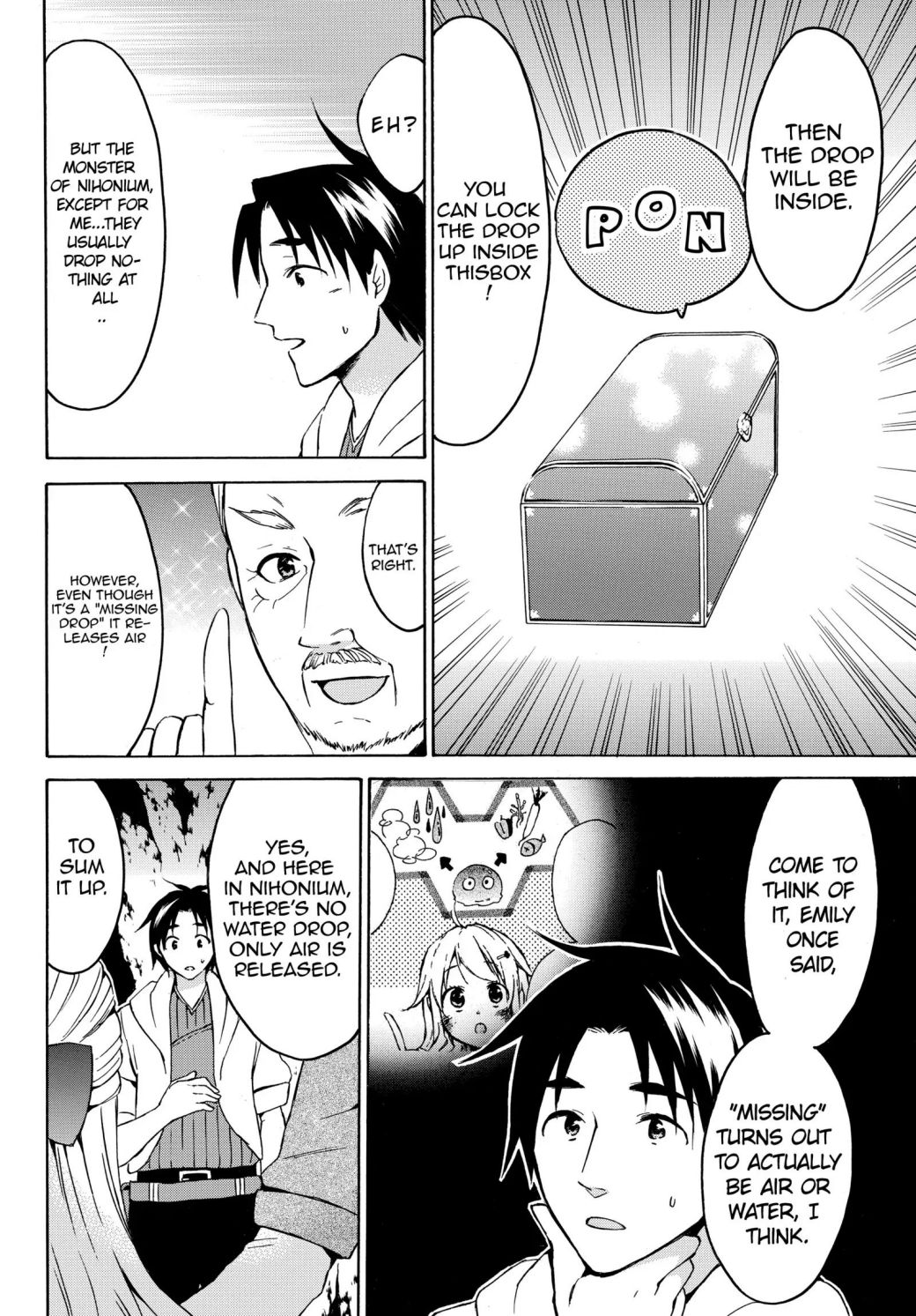 Level 1 Dakedo Unique Skill de Saikyou desu Chapter 15.1 8